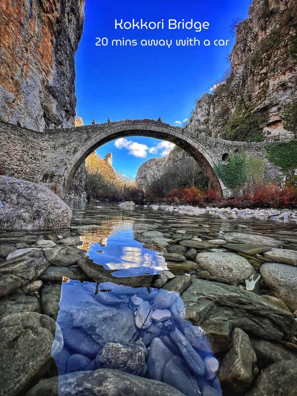 "Apeiros Chora" Hotel, Zagori Kato Pedina Luaran gambar