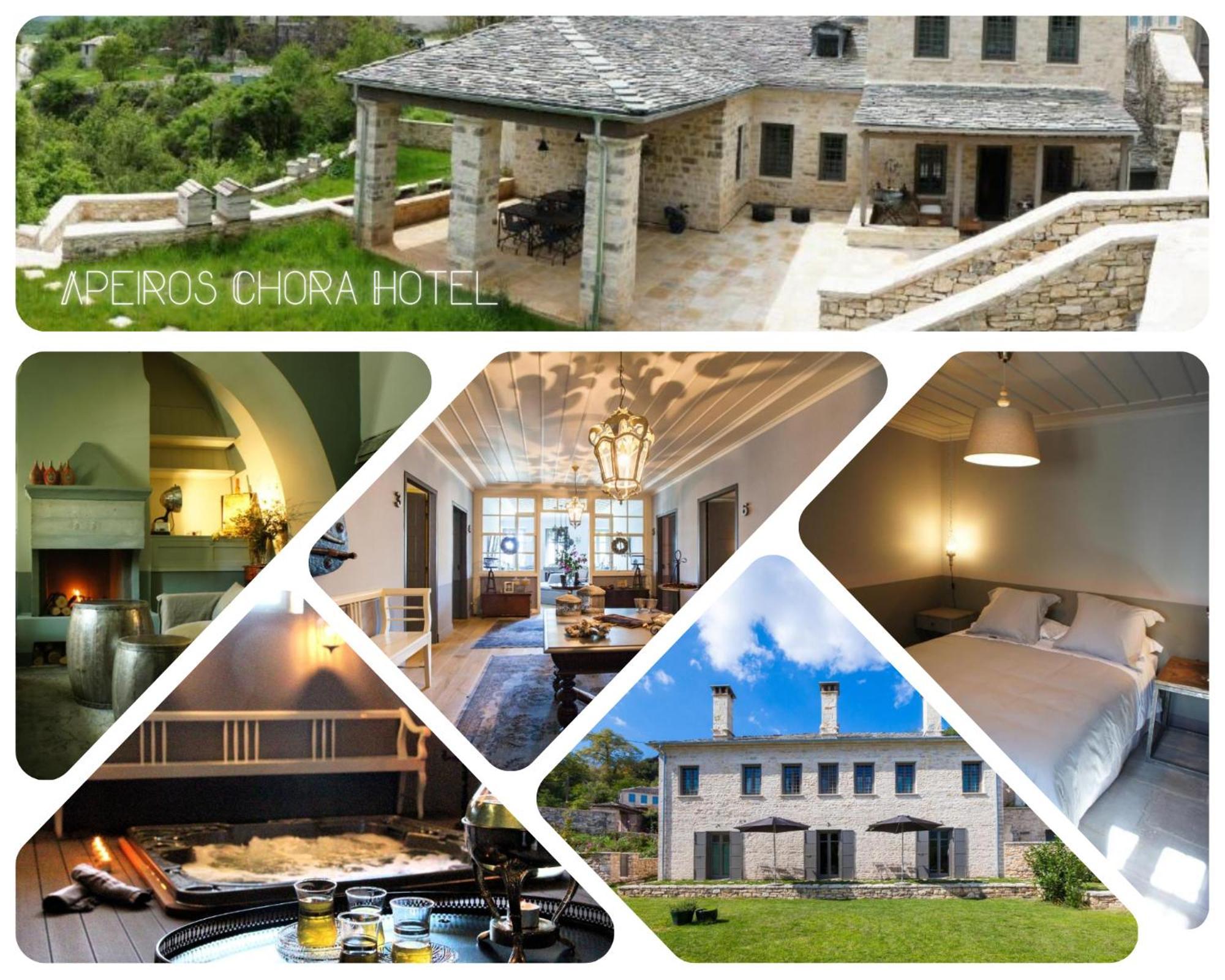 "Apeiros Chora" Hotel, Zagori Kato Pedina Luaran gambar